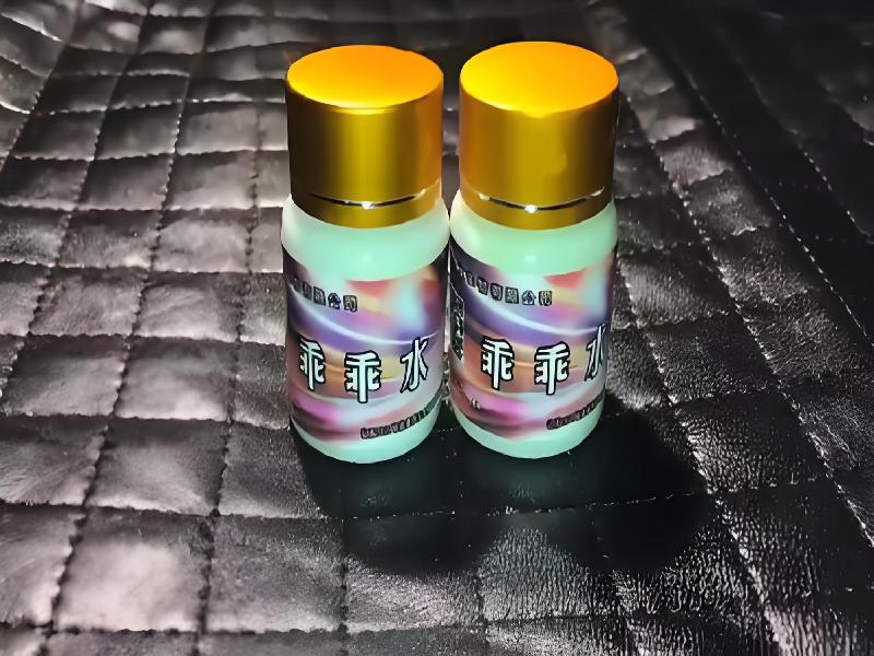 成人催药迷用品577-LCu型号